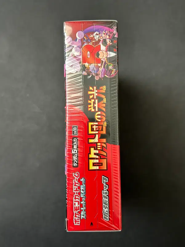 ImageUpload|15627751