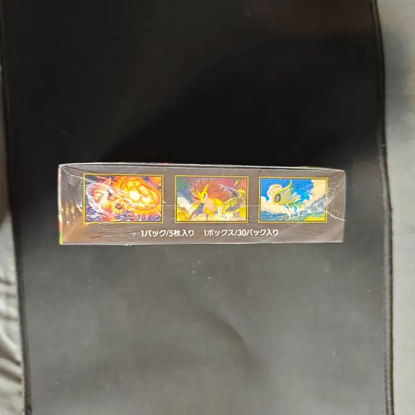 ImageUpload|13550773