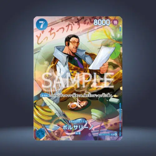 ImageUpload|14321813