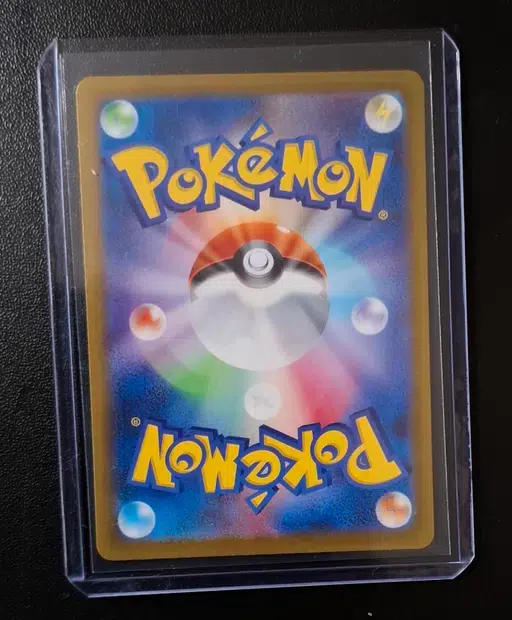 ImageUpload|14394587