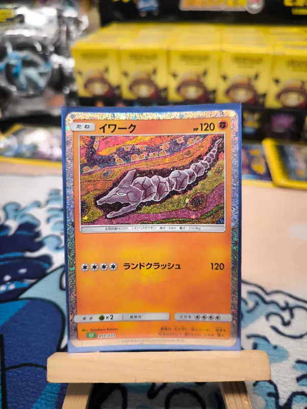 ImageUpload|10068956