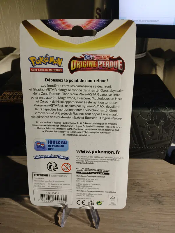 ImageUpload|11662749