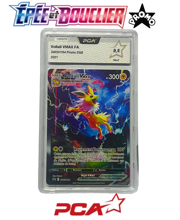 ImageUpload|13999381