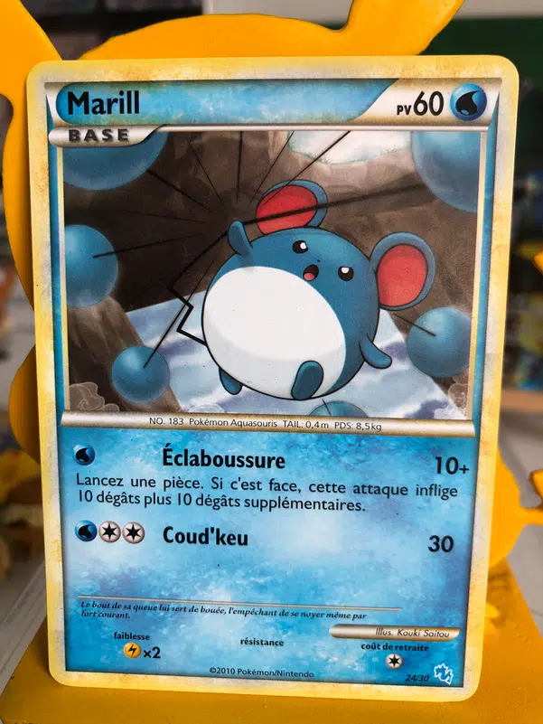 ImageUpload|10650355