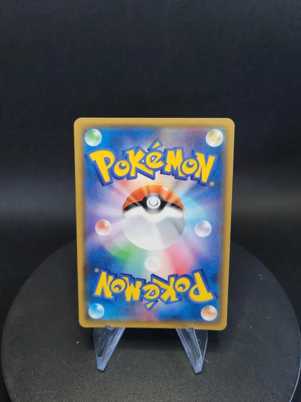 ImageUpload|10125950