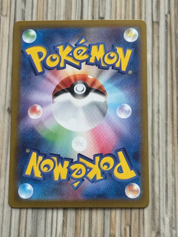 ImageUpload|14725831