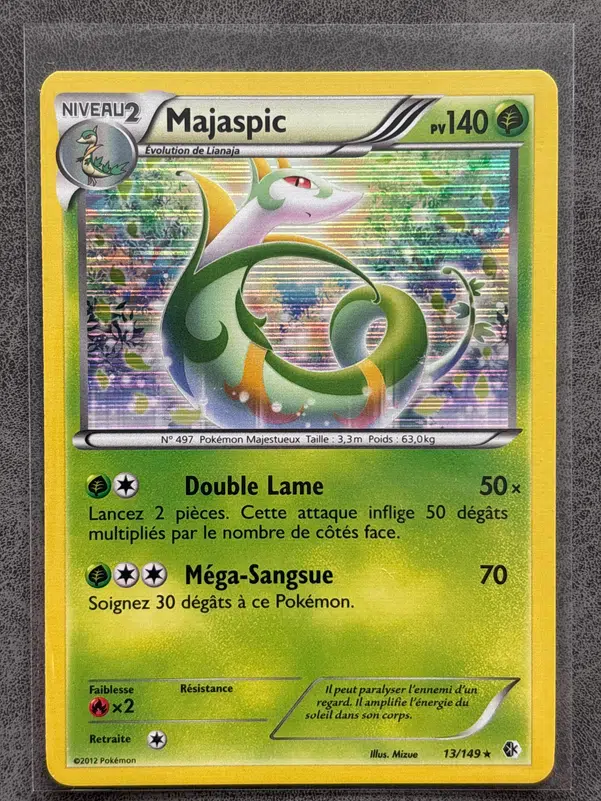 ImageUpload|15154856