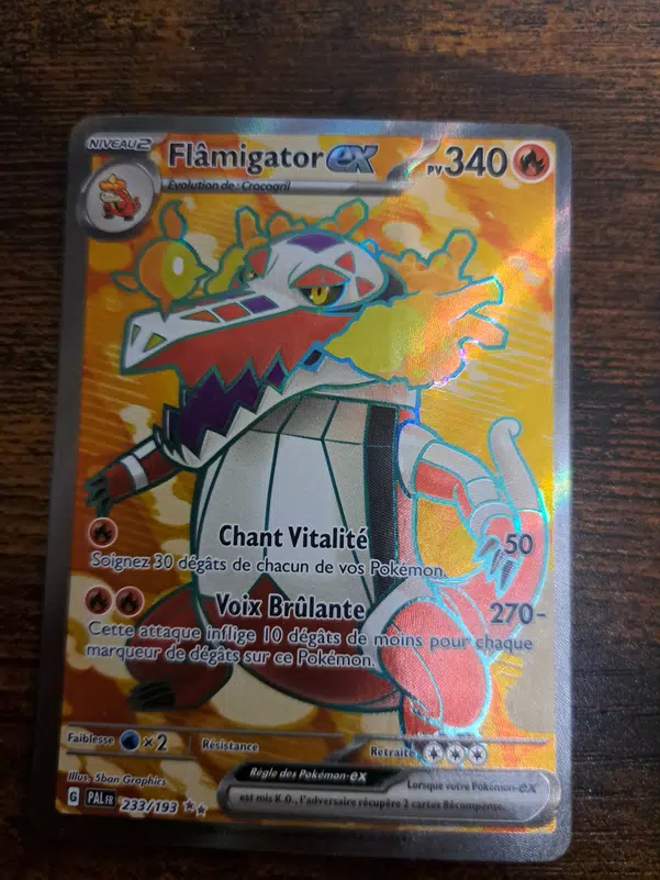 ImageUpload|15232341