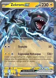 ImageUpload|15553816