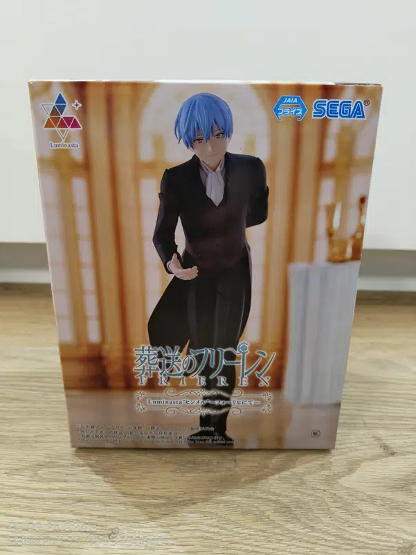 ImageUpload|11664942