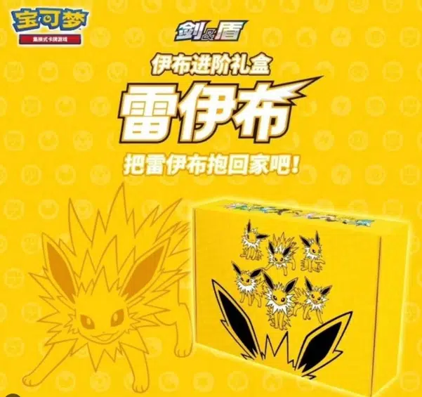 ImageUpload|14077015