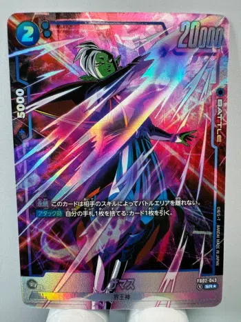 https://cdn.production.voggt.io/products/cd230f07-0cfa-45ed-815b-93174ed008cb.webp/350/product.webp