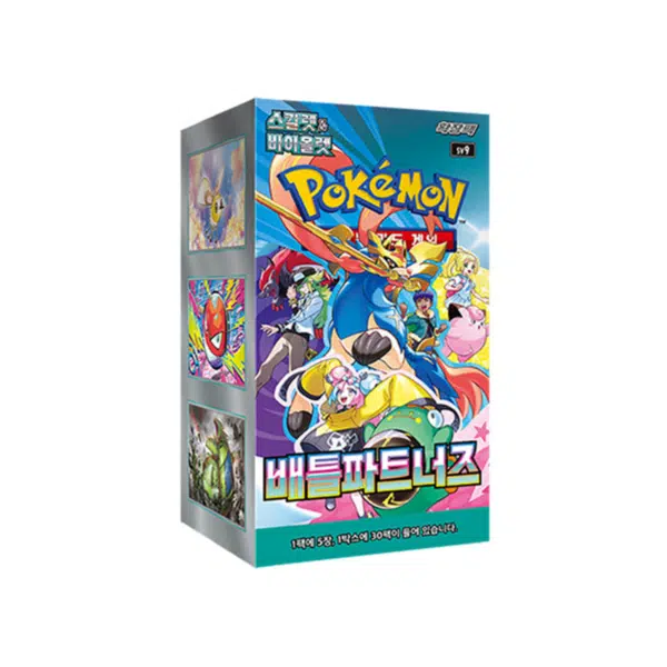 ImageUpload|10954593