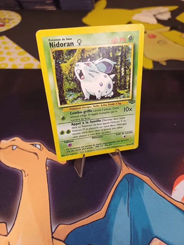 ImageUpload|12235949