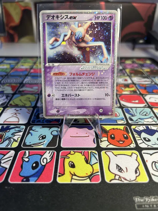 ImageUpload|10403498