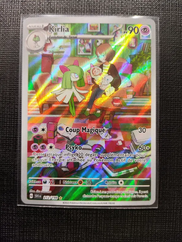 ImageUpload|11960259