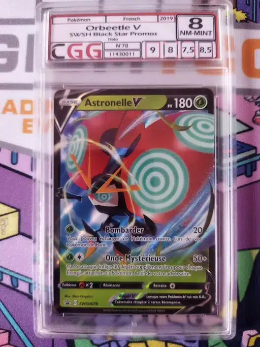 ImageUpload|13421040