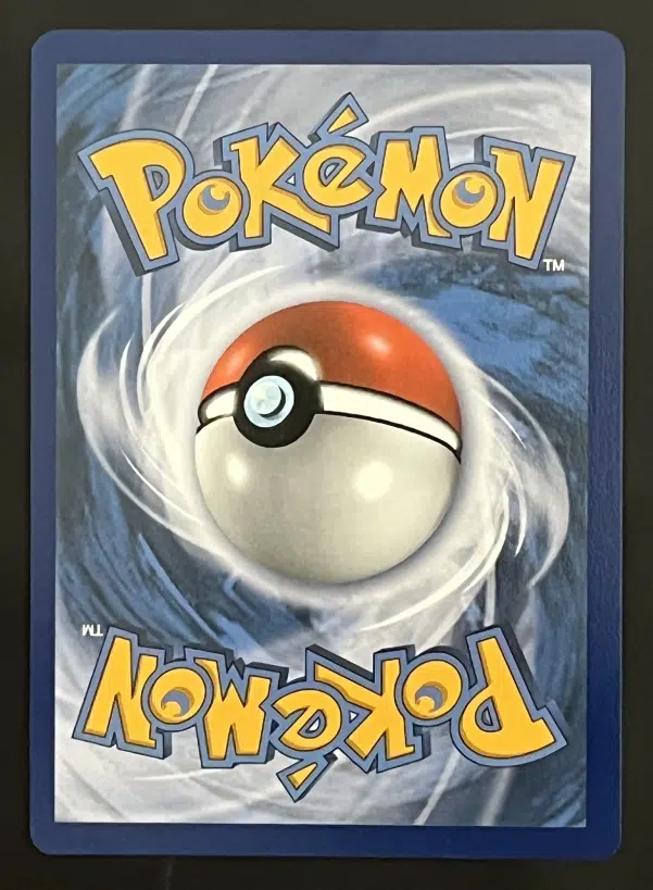 ImageUpload|12249097