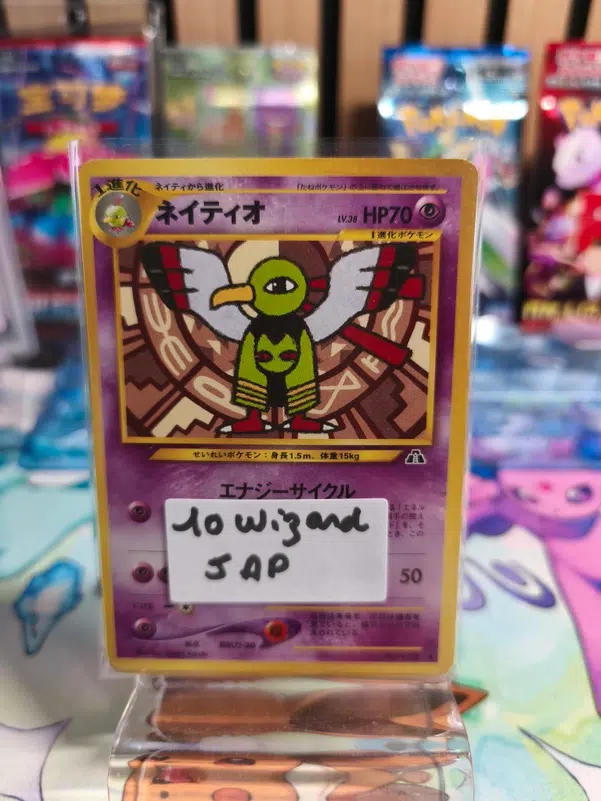 ImageUpload|14791877