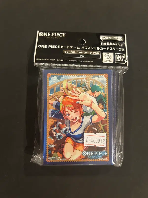 ImageUpload|11873302