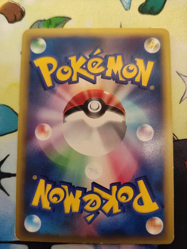 ImageUpload|12447143