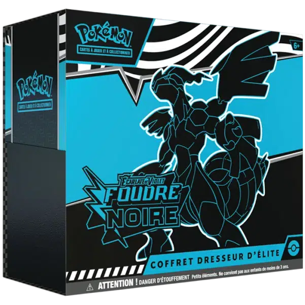 ImageUpload|10902184