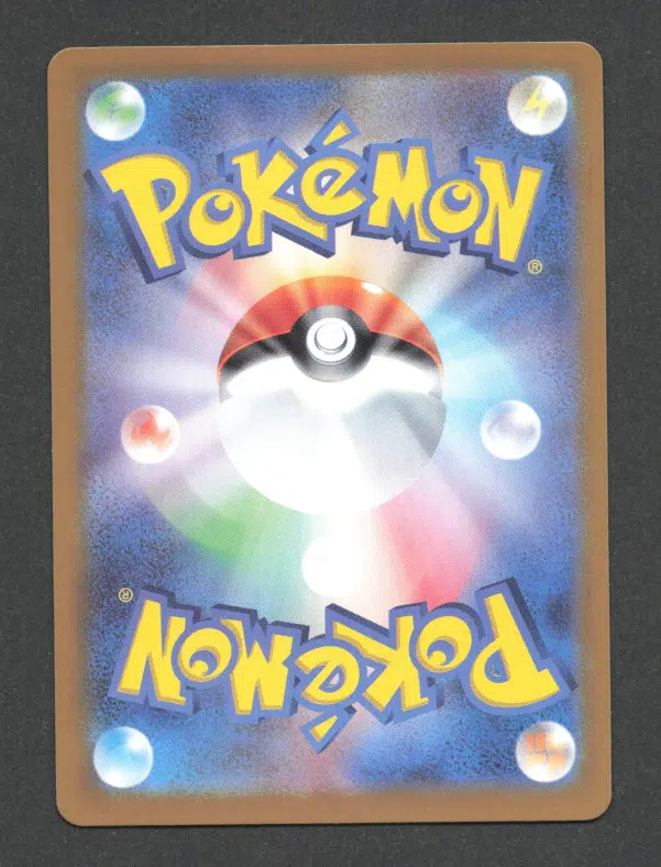 ImageUpload|10285200