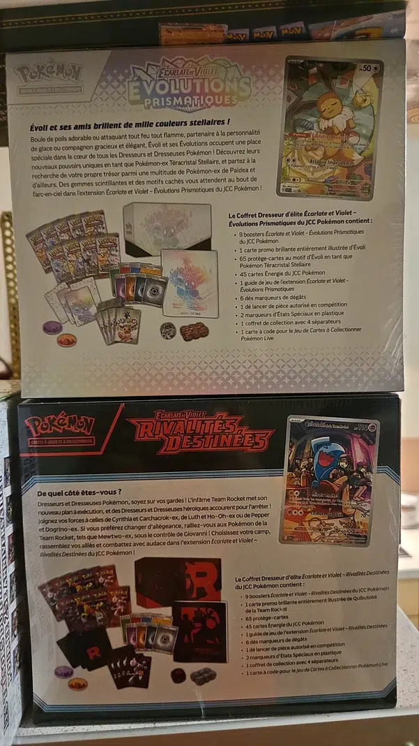 ImageUpload|11180082