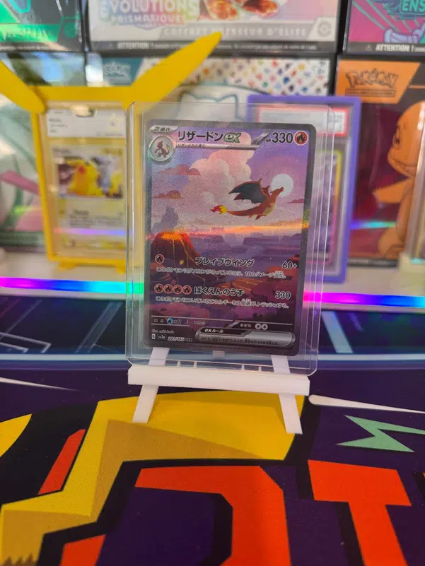 ImageUpload|10507579