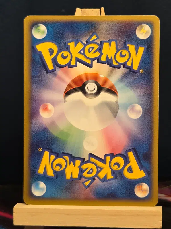 ImageUpload|15163715