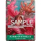 ImageUpload|10295240