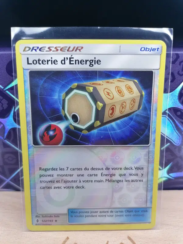 ImageUpload|12525230