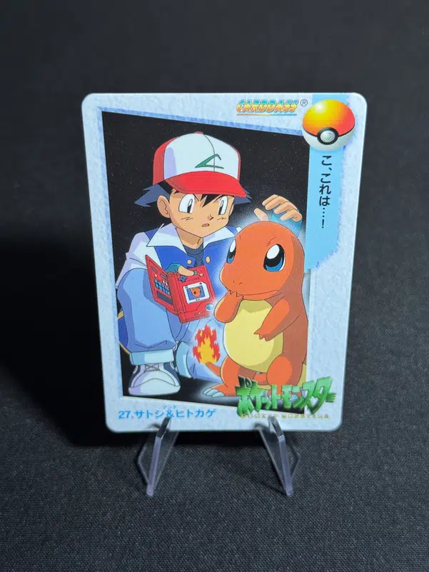 ImageUpload|10606962