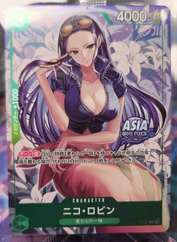 ImageUpload|13640622