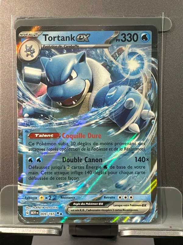 ImageUpload|11065841