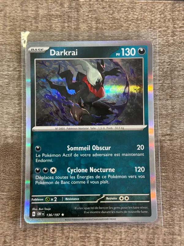 ImageUpload|10938245