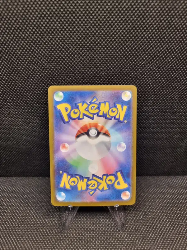 ImageUpload|13938558