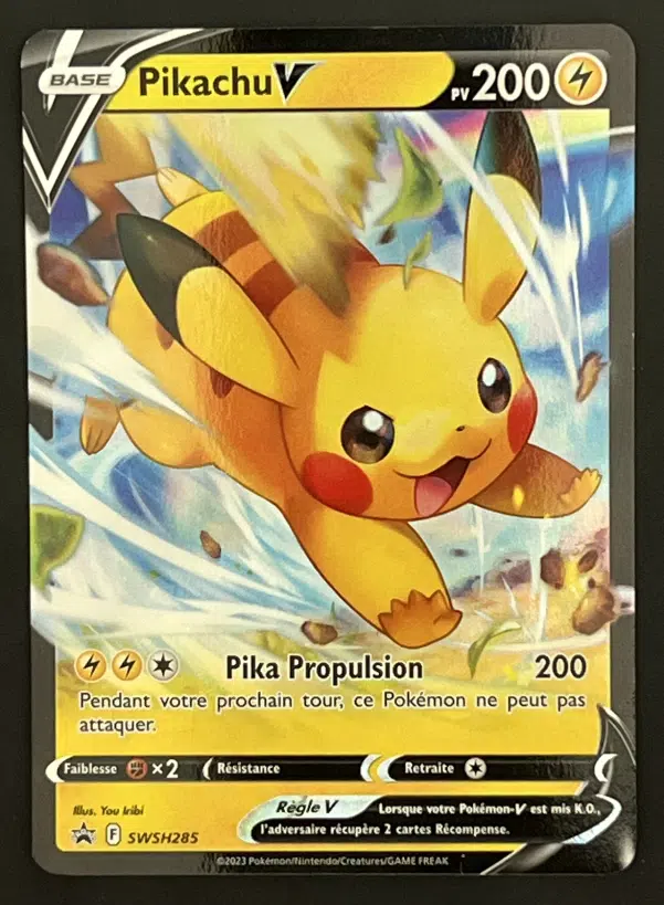 ImageUpload|12319471