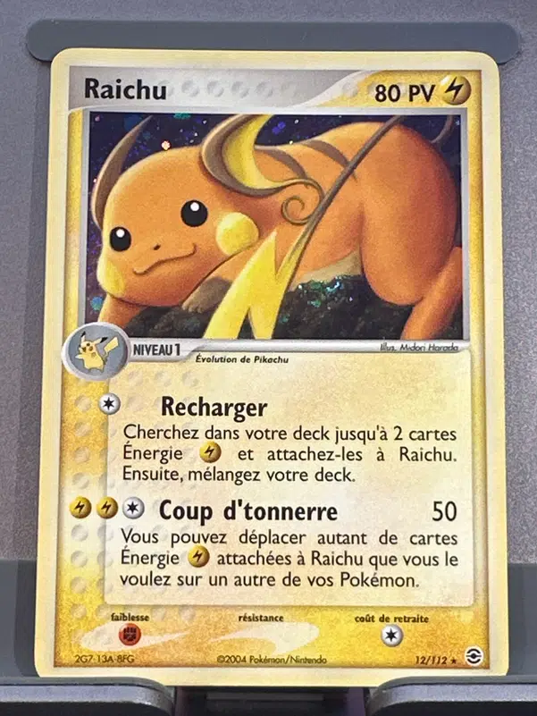 ImageUpload|10795976