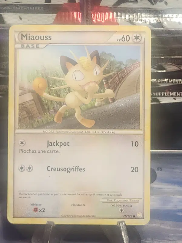 ImageUpload|12928532