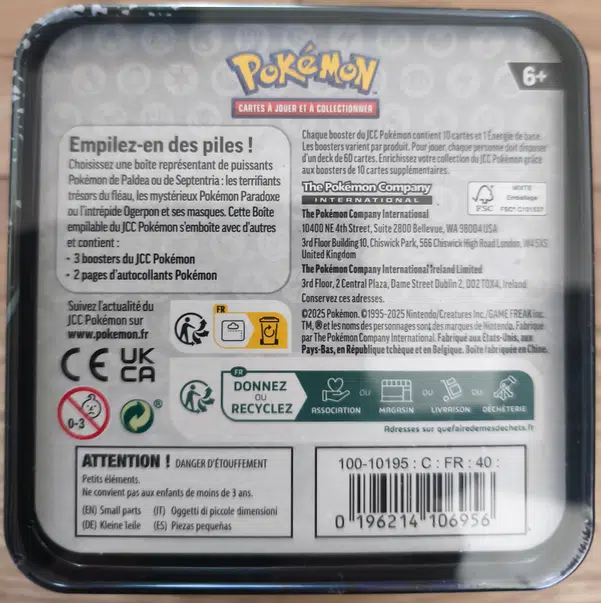 ImageUpload|13449287