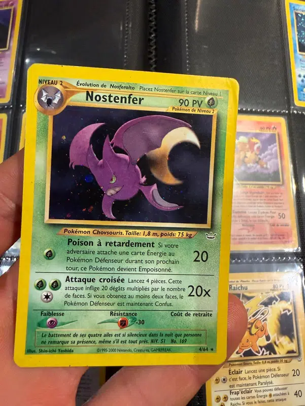 ImageUpload|14318314