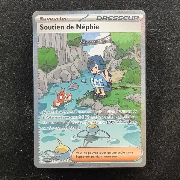 ImageUpload|11283292