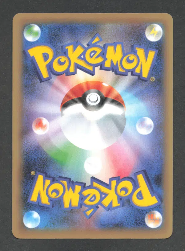 ImageUpload|18468628