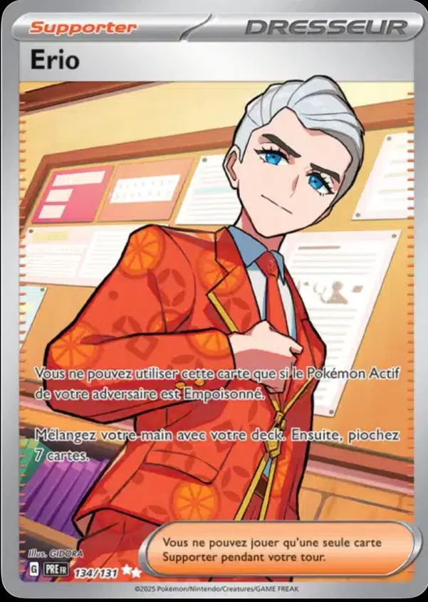 ImageUpload|12565200