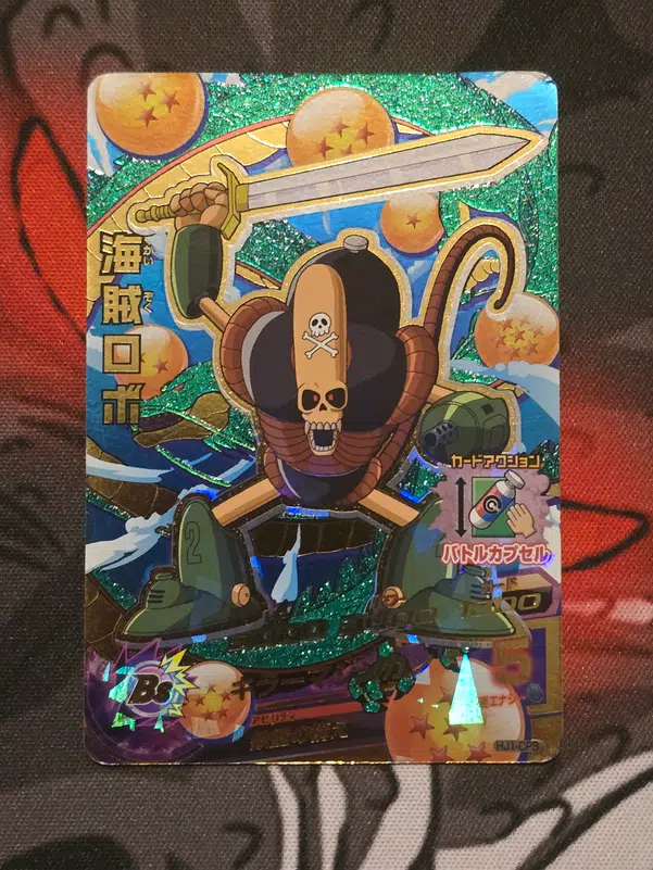 ImageUpload|10210878