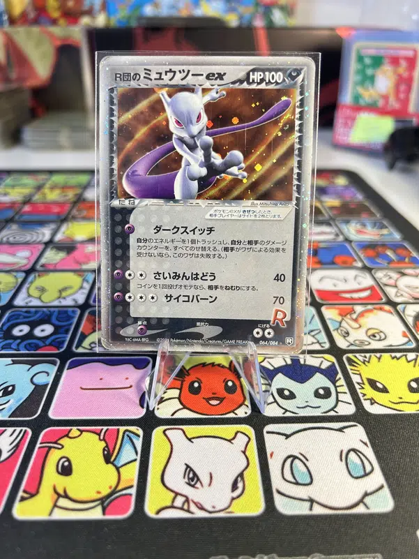 ImageUpload|10645969