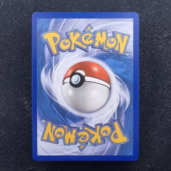 ImageUpload|11281284