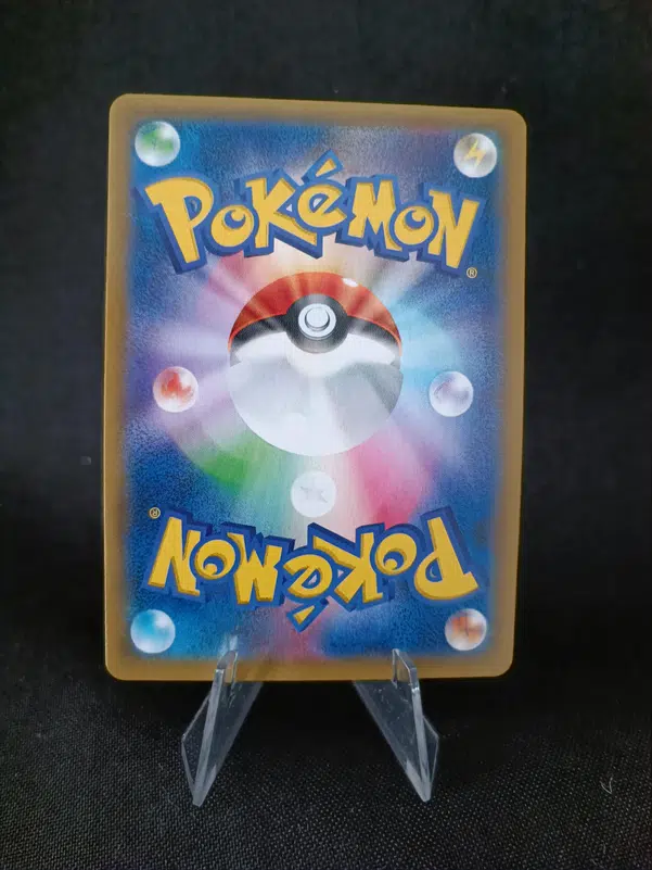 ImageUpload|11007581