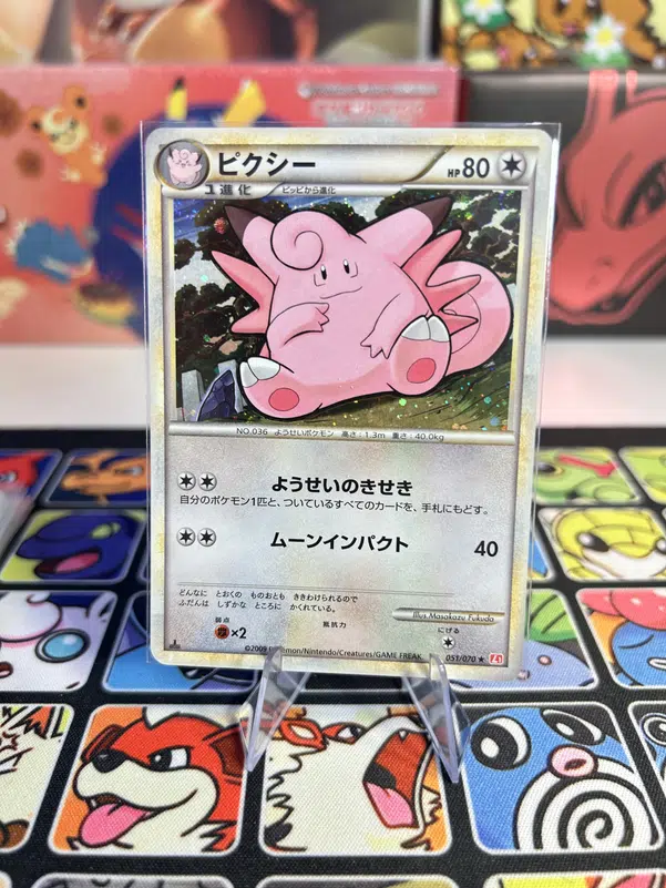 ImageUpload|15620760